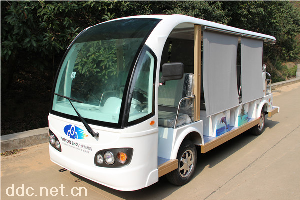  沃森 11座电动观光车直销价格实惠